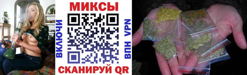 даркнет как зайти  Оха  Бутират GHB 