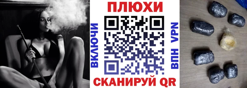 что такое наркотик  Оха  darknet Telegram  Гашиш ice o lator 