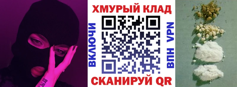 Героин Афган  Оха 