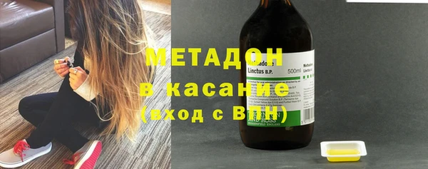 метадон Богданович