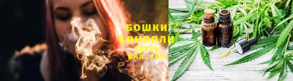 MDMA Premium VHQ Богородицк