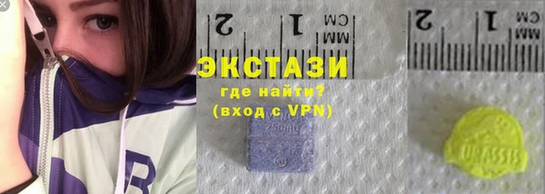гашиш Богородск