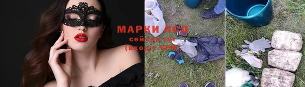 MDMA Premium VHQ Богородицк