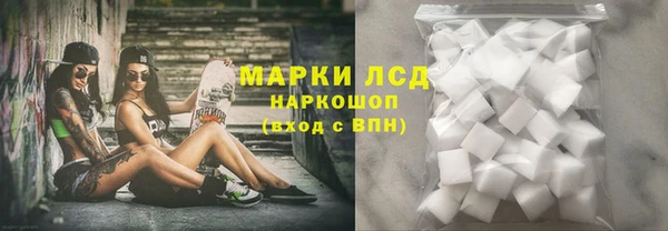 метадон Богданович