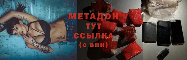метадон Богданович