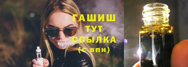 метадон Богданович