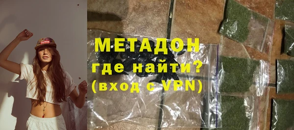 метадон Богданович