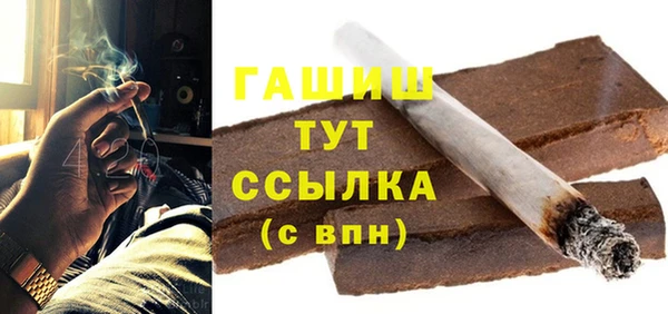 метадон Богданович