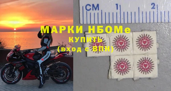MDMA Premium VHQ Богородицк