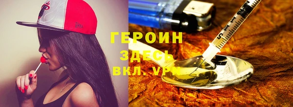 метадон Богданович