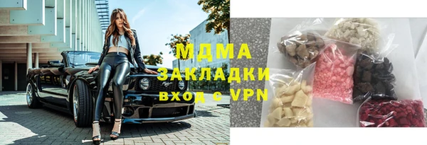 метадон Богданович