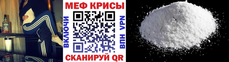 купить наркоту  Оха  Меф VHQ 