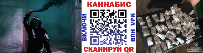 Каннабис ГИДРОПОН  закладка  Оха 